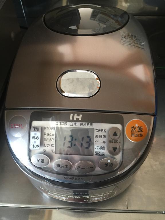 Hotel Kagura House Yuzawa  Zewnętrze zdjęcie