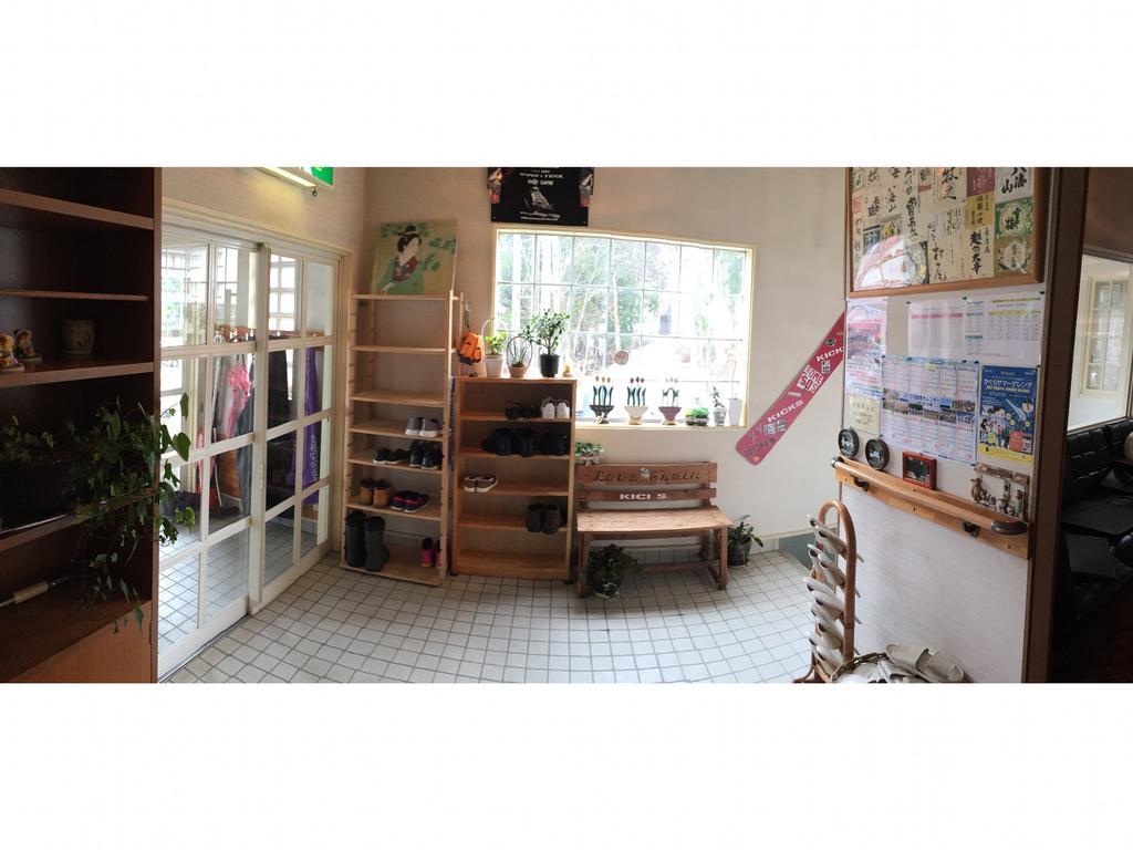 Hotel Kagura House Yuzawa  Zewnętrze zdjęcie